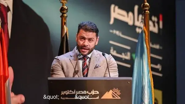 "مصر أكتوبر": الرئيس السيسي يرسخ مكانة مصر كرقم فاعل في السياسة الدولية "مصر أكتوبر": الرئيس السيسي يرسخ مكانة مصر كرقم فاعل في السياسة الدولية