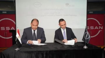 "نيسان مصر " ومصلحة الكفاية الإنتاجية والتدريب المهني التابعة لوزارة الصناعة توقعان مذكرة تفاهم استراتيجية