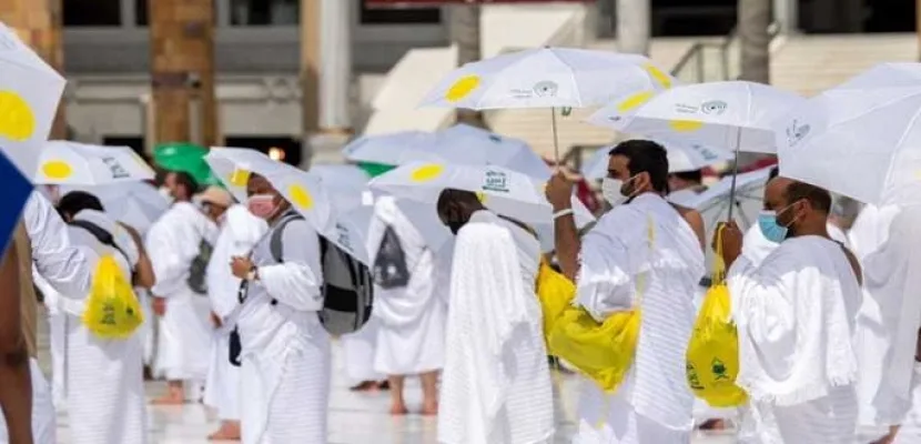 بعد روبوت الفتوى.. السعودية تطلق أحدث تقنية جراحية تحضيراً لموسم الحج بعد روبوت الفتوى.. السعودية تطلق أحدث تقنية جراحية تحضيراً لموسم الحج