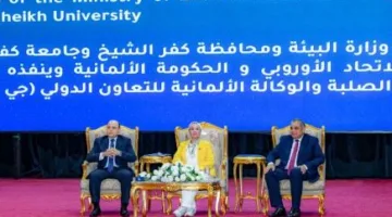 وزير البيئة يفتتح مؤتمر الابتكار من أجل مستقبل مستدام في جامعة كفر الشيخ