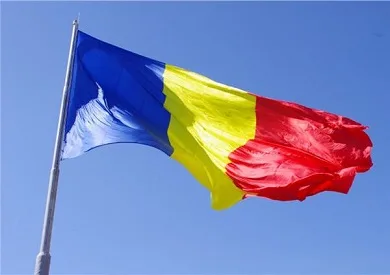 رومانيا تعين رئيس وزراء مؤقتا بعد هزيمة ائتلاف في انتخابات الرئاسة