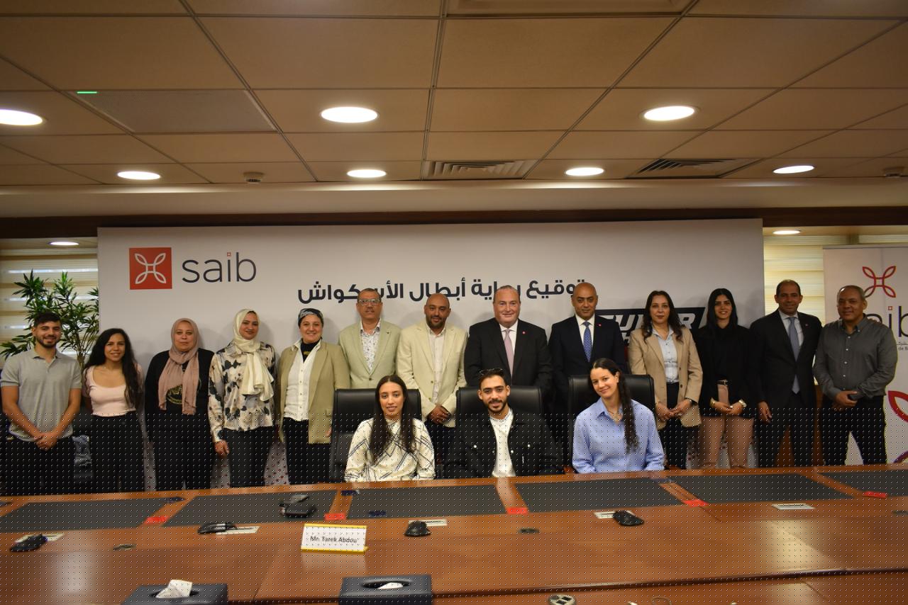 saib يوقع عقد رعاية مع لاعبي منتخب مصر للإسكواش saib يوقع عقد رعاية مع لاعبي منتخب مصر للإسكواش