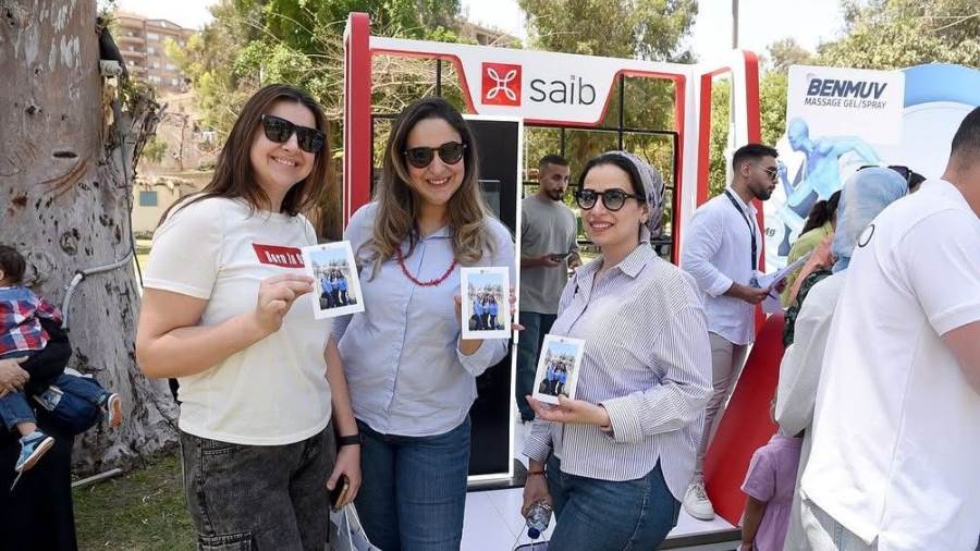 SAIB يشارك في احتفالية “اليوم العربي للشمول المالي” بمتحف الطفل لـ تعزيز التثقيف المالي وتمكين المرأة SAIB يشارك في احتفالية “اليوم العربي للشمول المالي” بمتحف الطفل لـ تعزيز التثقيف المالي وتمكين المرأة
