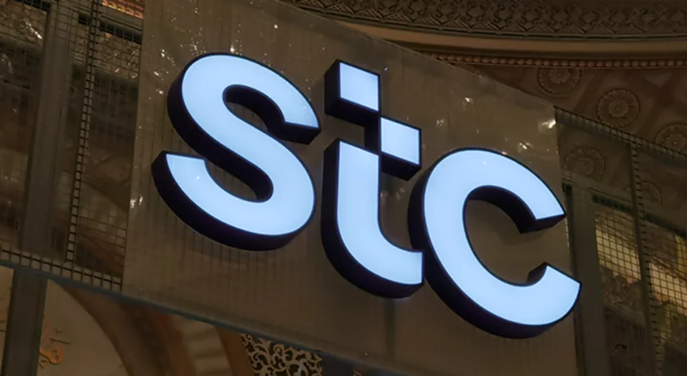 «stc» تقدم توزيعات أرباح إضافية للمساهمين بقيمة 9.97 مليار ريال في 2024 «stc» تقدم توزيعات أرباح إضافية للمساهمين بقيمة 9.97 مليار ريال في 2024
