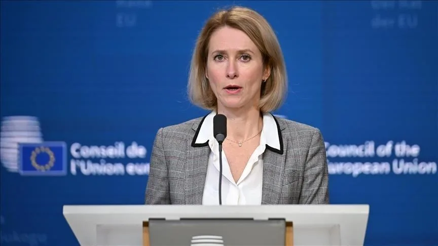 مسؤولة أوروبية: لا مفر من رفع العقوبات عن سوريا مسؤولة أوروبية: لا مفر من رفع العقوبات عن سوريا