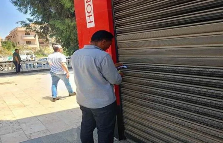 تحرير 152 مخالفة للمحلات غير الملتزمة بقرار الغلق تحرير 152 مخالفة للمحلات غير الملتزمة بقرار الغلق