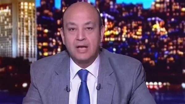 عمرو أديب: لماذا كل هذه الحساسية تجاه أي استثمار إماراتي في مصر؟ عمرو أديب: لماذا كل هذه الحساسية تجاه أي استثمار إماراتي في مصر؟