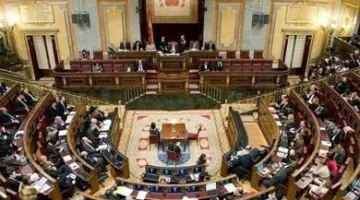 البرلمان الإسباني يقرر بشكل عاجل مناقشة فرض حظر على الأسلحة الموجهة لإسرائيل