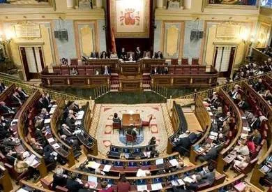 البرلمان الإسباني يقرر بشكل عاجل مناقشة فرض حظر على الأسلحة الموجهة لإسرائيل البرلمان الإسباني يقرر بشكل عاجل مناقشة فرض حظر على الأسلحة الموجهة لإسرائيل
