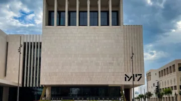 آرت بازل، قطر للاستثمارات الرياضية، وكيو سي+ يعلنون عن تعاون لإقامة معرض آرت بازل في الدوحة