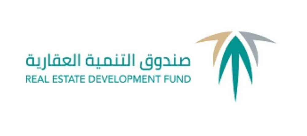 آلية مبتكرة.. حلول تمويلية دائمة من “الصندوق العقاري” آلية مبتكرة.. حلول تمويلية دائمة من “الصندوق العقاري”