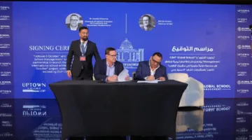 أبتاون 6 أكتوبر وGSM يفتتحان أول مدرسة دولية باستثمارات تبلغ 1.3 مليار جنيه