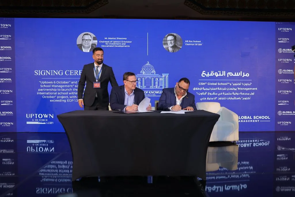 أبتاون 6 أكتوبر وGSM يفتتحان أول مدرسة دولية باستثمارات تبلغ 1.3 مليار جنيه أبتاون 6 أكتوبر وGSM يفتتحان أول مدرسة دولية باستثمارات تبلغ 1.3 مليار جنيه