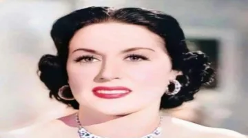 “أبجد هوز” ومجموعة من أجمل أغاني النجمة ليلى مراد بصوتها الملائكي يوم الثلاثاء