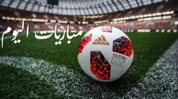 أبرزها ساوثهامبتون ضد مانشستر سيتي.. مواعيد مباريات اليوم السبت 10 – 5 – 2025