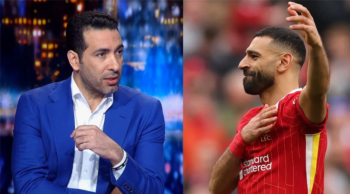 أبو تريكة يحذر ليفربول: محمد صلاح لن يُكرر إنجاز موسمه الحالي إلا في حالة واحدة أبو تريكة يحذر ليفربول: محمد صلاح لن يُكرر إنجاز موسمه الحالي إلا في حالة واحدة