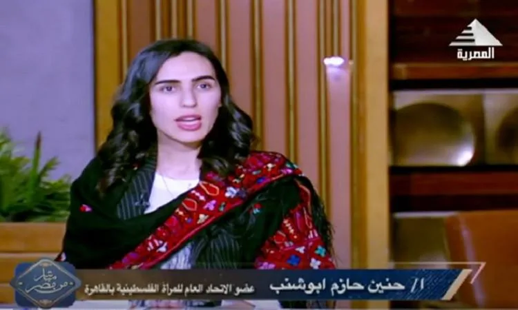 أبو شنب: النساء والأطفال من أبرز المتضررين جراء العدوان الإسرائيلي