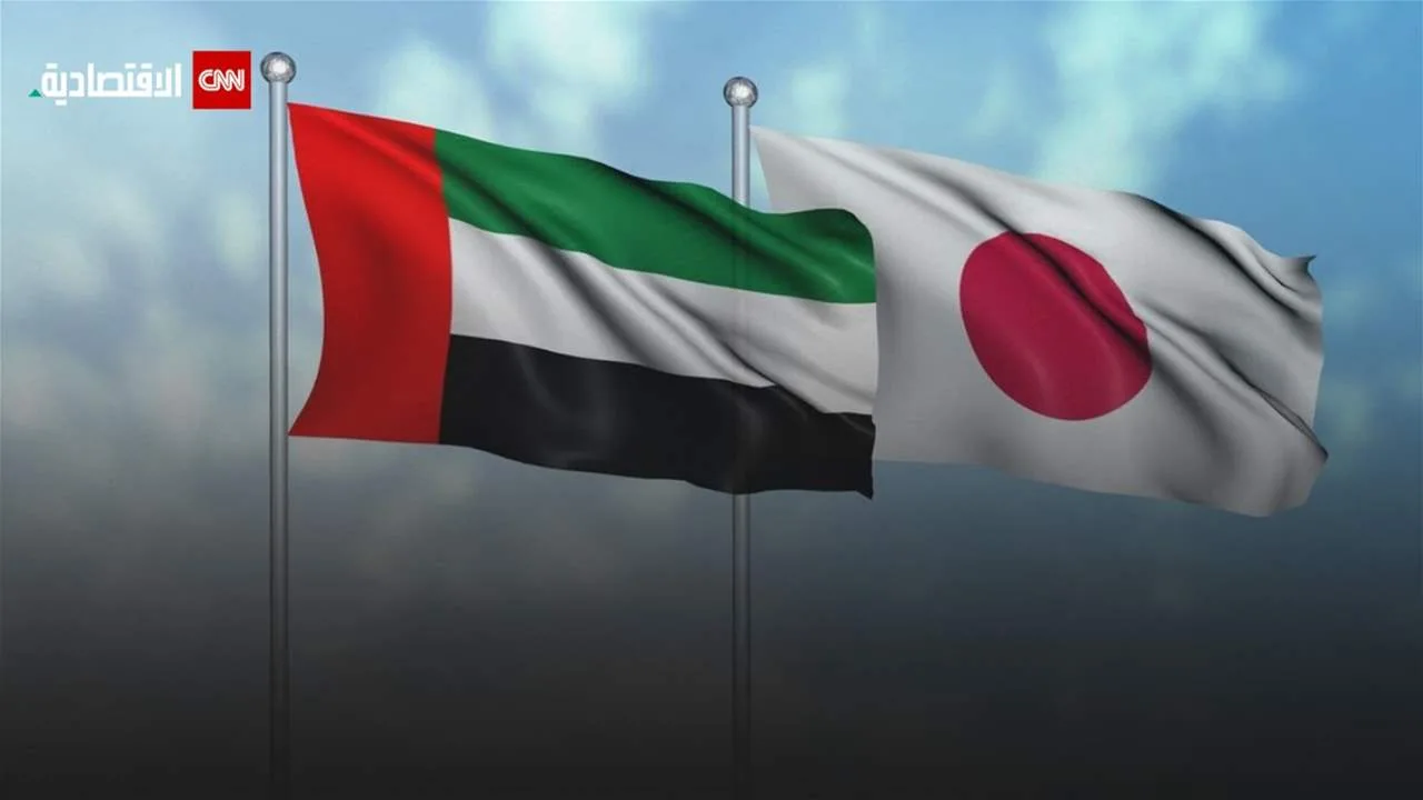 أبوظبي تقوي علاقتها الاستراتيجية مع اليابان من خلال منتدى استثماري مميز في طوكيو أبوظبي تقوي علاقتها الاستراتيجية مع اليابان من خلال منتدى استثماري مميز في طوكيو