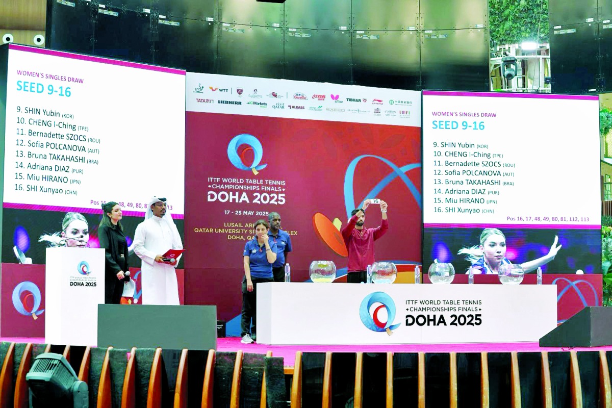 أجواء مونديالية في قرعة الطاولة العالمية أجواء مونديالية في قرعة الطاولة العالمية