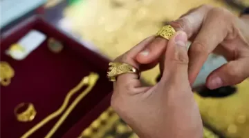 أحسن لحظة لاقتناء الذهب أو عملة BTC هذا الشهر
