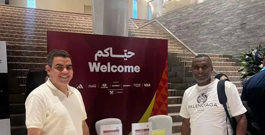 أحمد الكاس ووليد مهدي في قطر لمتابعة سحب قرعة بطولة كأس العالم للناشئين تحت 17 عامًا أحمد الكاس ووليد مهدي في قطر لمتابعة سحب قرعة بطولة كأس العالم للناشئين تحت 17 عامًا