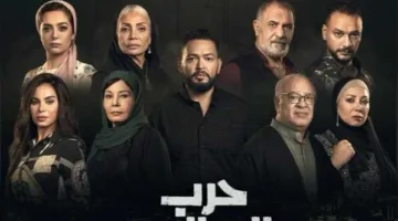 أحمد رزق يروج لشخصيات أبطال مسلسل حرب الجبالي «فيديو»