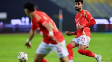 أحمد رضا: الهدف الذي سجلته ضد بيراميدز كان مفصليًا.. وهذه هي طموحاتي في كأس العالم.