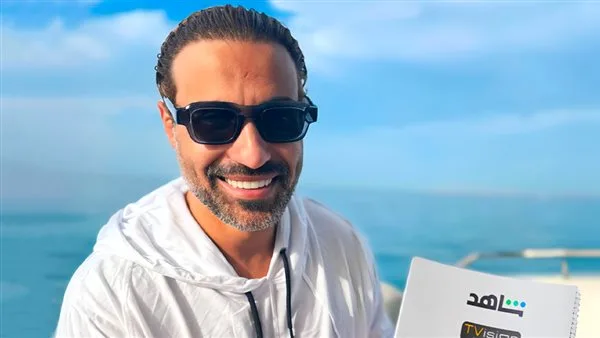 أحمد فهمي يشهد انطلاق مسلسل جديد بعنوان “ابن النادي” على منصة شاهد