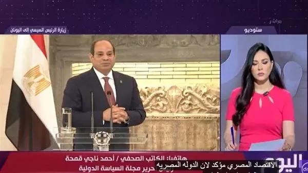 أحمد ناجي قمحة: اليونان ستكون بوابة مصر لإيصال الطاقة النظيفة إلى أوروبا أحمد ناجي قمحة: اليونان ستكون بوابة مصر لإيصال الطاقة النظيفة إلى أوروبا