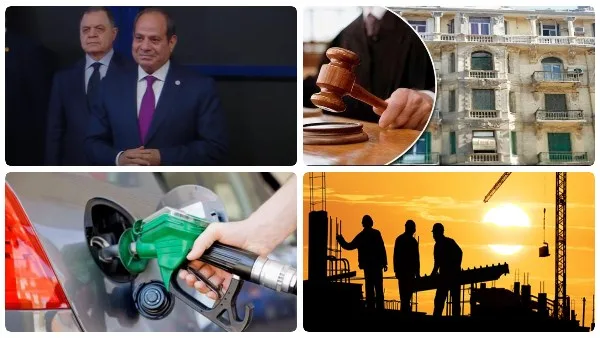 أخبار التوك شو| وزير العمل يكشف عن ضوابط المحاكم العمالية بالقانون.. 33% من مستأجري الإيجار القديم على المعاش.. عوامل تؤدي لتلف طرمبة البنزين أخبار التوك شو| وزير العمل يكشف عن ضوابط المحاكم العمالية بالقانون.. 33% من مستأجري الإيجار القديم على المعاش.. عوامل تؤدي لتلف طرمبة البنزين