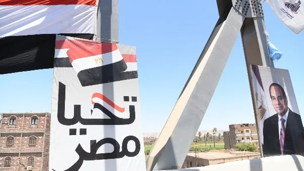 أخبار قنا| افتتاح كوبرى فرشوط العلوي.. ومصرع طفل غرقاً في ترعة الكلابية أخبار قنا| افتتاح كوبرى فرشوط العلوي.. ومصرع طفل غرقاً في ترعة الكلابية