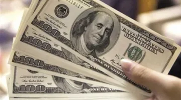 أخبار مفرحة قادمة.. ماذا تخبئ لنا الأيام المقبلة؟