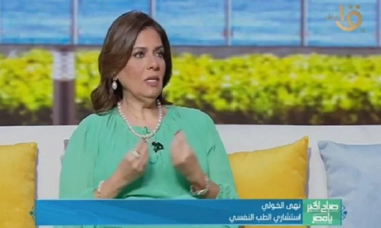 أخصائي نفسي: التنمر سلوك يتعلمه الفرد من بيئته الاجتماعية أخصائي نفسي: التنمر سلوك يتعلمه الفرد من بيئته الاجتماعية