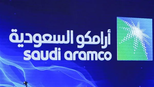 أرامكو السعودية تخطط لطرح سندات دولية بالدولار الأمريكي. أرامكو السعودية تخطط لطرح سندات دولية بالدولار الأمريكي.