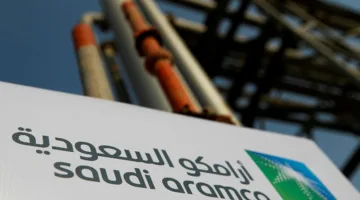 أرامكو ترتقي إلى المركز السادس عالمياً من حيث القيمة السوقية بقيمة 1.61 تريليون دولار
