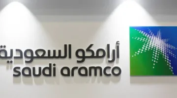 «أرامكو» تقدم توزيعات أرباح بقيمة 80 مليار ريال للمساهمين