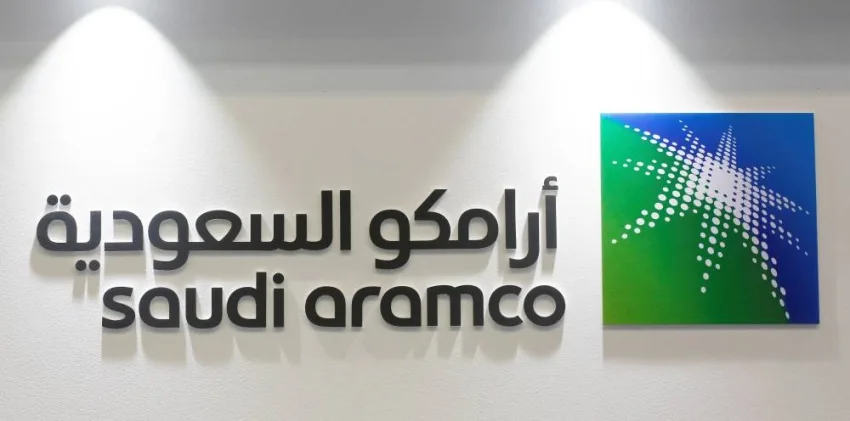 «أرامكو» تقدم توزيعات أرباح بقيمة 80 مليار ريال للمساهمين «أرامكو» تقدم توزيعات أرباح بقيمة 80 مليار ريال للمساهمين