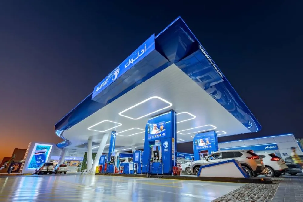 أرباح أدنوك للتوزيع ترتفع إلى 639 مليون درهم خلال الربع الأول من 2025 أرباح أدنوك للتوزيع ترتفع إلى 639 مليون درهم خلال الربع الأول من 2025
