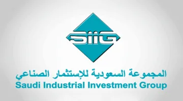 أرباح “المجموعة السعودية” تتراجع 35.7% في الربع الأول إلى 18 مليون ريال