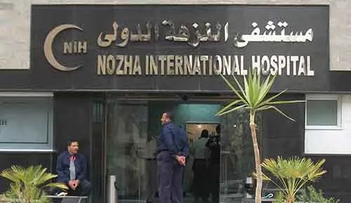 أرباح “النزهة” ترتفع 38% في الربع الأول إلى 39.4 مليون جنيه أرباح “النزهة” ترتفع 38% في الربع الأول إلى 39.4 مليون جنيه
