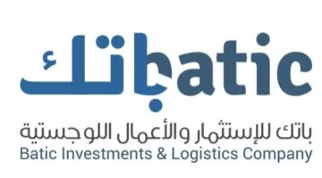 أرباح “باتك” ترتفع بنسبة 678% في الربع الأول لتصل إلى 12.4 مليون ريال