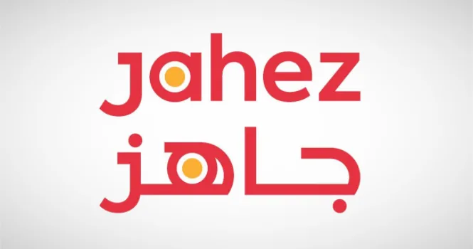 أرباح “جاهز” تقفز 184% خلال الربع الأول إلى 35 مليون ريال أرباح “جاهز” تقفز 184% خلال الربع الأول إلى 35 مليون ريال