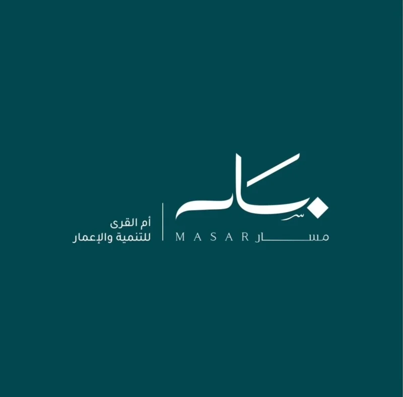 أرباح “مسار” تقفز 3219.3% في الربع الأول إلى 159.6 مليون ريال أرباح “مسار” تقفز 3219.3% في الربع الأول إلى 159.6 مليون ريال