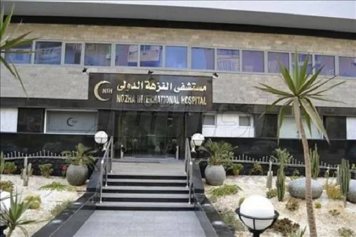 أرباح مستشفى النزهة الدولي تنمو نحو 38% إلى 39.4 مليون جنيه الربع الأول أرباح مستشفى النزهة الدولي تنمو نحو 38% إلى 39.4 مليون جنيه الربع الأول