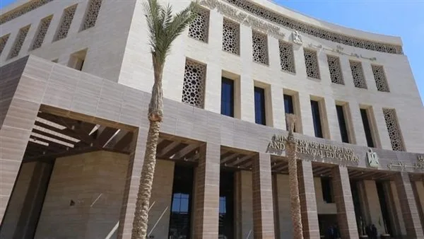 أزمة تعليمية في سوهاج: 200 طالب يفقدون فرصة امتحان الدبلومات الفنية نتيجة خطأ إداري أزمة تعليمية في سوهاج: 200 طالب يفقدون فرصة امتحان الدبلومات الفنية نتيجة خطأ إداري