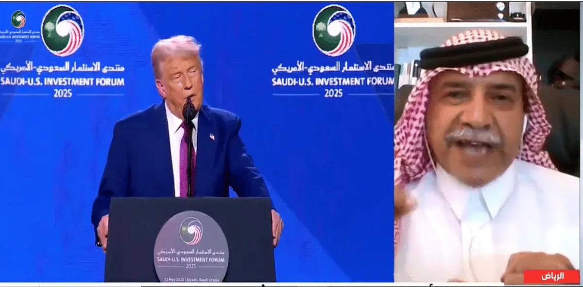 أستاذ في الإعلام السياسي: ترامب جعل السعودية وجهته الأساسية نظرًا لقوتها الاقتصادية ودورها الفعّال في السياسة العالمية. أستاذ في الإعلام السياسي: ترامب جعل السعودية وجهته الأساسية نظرًا لقوتها الاقتصادية ودورها الفعّال في السياسة العالمية.