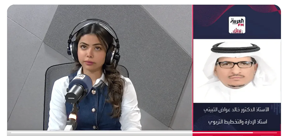 أستاذ في التخطيط التربوي يفسر أسباب انتشار العنف في المدارس والجامعات.