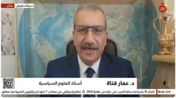 أستاذ في العلوم السياسية: الهجمات بالطائرات المسيرة من أوكرانيا استمرت حتى خلال مفاوضات السلام