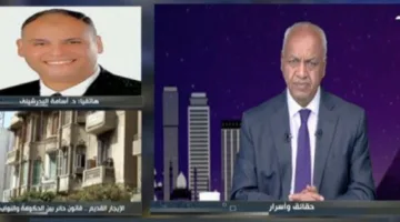 «أستاذ قانون »: حكم الدستورية العليا بشأن قانون الإيجار القديم ملزم لمجلس النواب