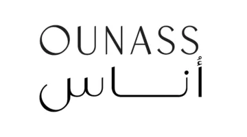 أسرار الجمال تبدأ من هنا: أفضل متاجر منتجات البشرة والتجميل